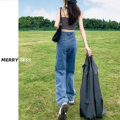 窄版阔腿复古牛仔裤女夏2023年新款春秋高腰显瘦小个子宽松直筒裤图片