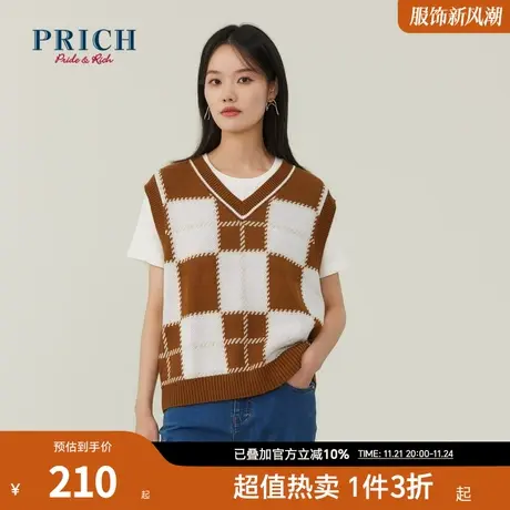 PRICH商场同款马甲新品秋新款无袖英伦风格纹通勤上衣马夹女商品大图