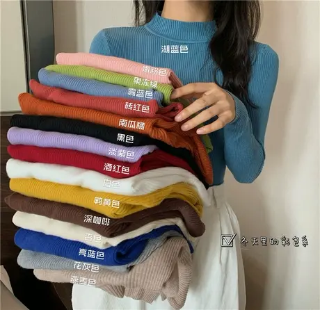 长袖螺纹高领针织衫女秋冬内搭秋装打底衫2022年新款白色秋季上衣图片