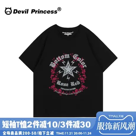 2024夏季新款街头风甜酷黑色短袖女t恤oversize宽松小众潮牌上衣图片