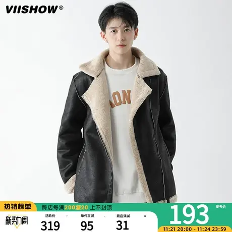 VIISHOW羊羔毛机车皮衣男秋冬潮流棉衣加绒加厚皮毛一体夹克外套商品大图