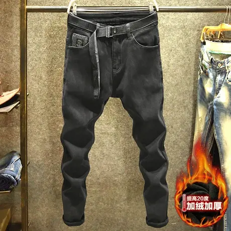 秋冬款黑色弹力牛仔裤男士加绒加厚修身小脚裤潮流时尚冬季裤子男商品大图