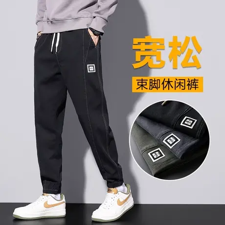 运动工装裤男士束脚宽松春季男装冬季休闲长裤子男裤春秋款秋冬款商品大图
