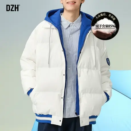 男士白色短款假两件羽绒服男冬季潮牌2024新款连帽外套冬装防寒服图片