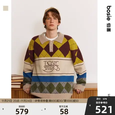 【商场同款】bosie2023冬季新款毛衫男情侣复古大翻领撞色针织衫图片