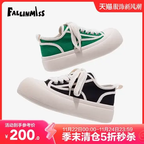 【非谜季末清仓】大头鞋爆款低帮帆布鞋春季厚底板鞋休闲小白鞋女商品大图