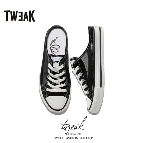 Tweak特威克半拖鞋女网布时尚懒人平底女鞋一脚套 无后跟包头半托商品大图