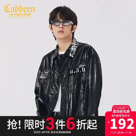 卡宾男装漆光印花夹克外套帅气宽松潮流街头港风机车服H图片
