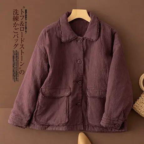 享永子【中式新风尚】文艺复古夹棉外套棉服棉麻棉袄棉衣女大口袋商品大图