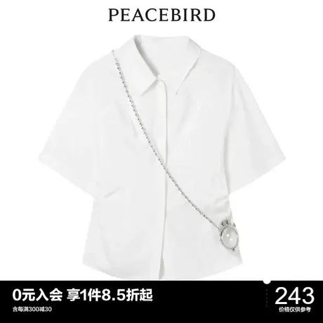 太平鸟女士时尚年新款斯文收腰衬衫A1CCC2472商品大图