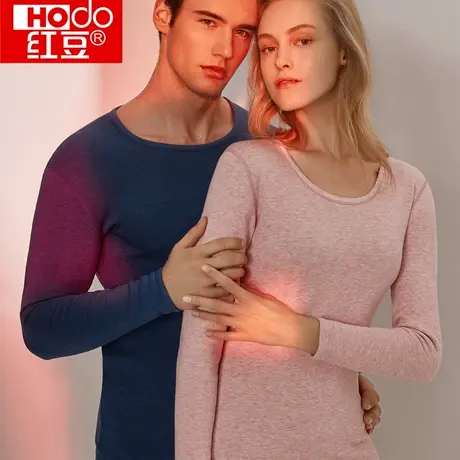 红豆情侣发热内衣加绒加厚男女士磨毛圆领秋衣秋裤冬季保暖套装商品大图