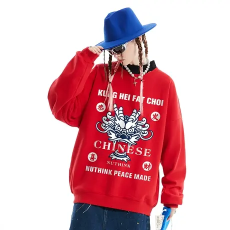 Nuthink国潮龙年本命年加绒加厚圆领卫衣男春季宽松大码情侣上衣商品大图