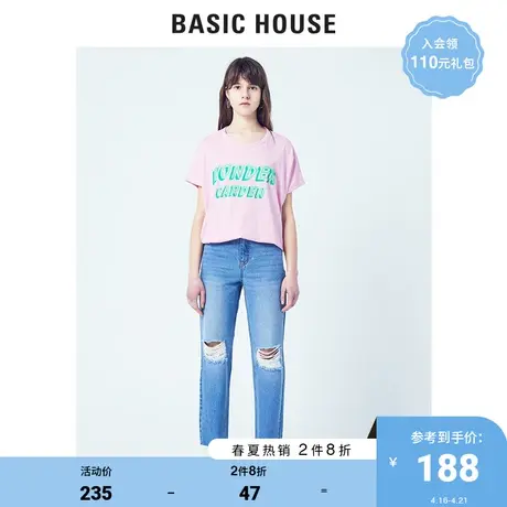 Basic House/百家好商场同款韩风T恤女韩版修身时尚HUTS321L图片