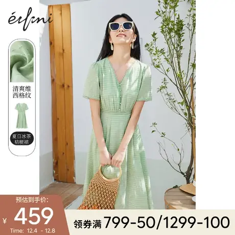 伊芙丽连衣裙2021夏装新款V领蕾丝裙法式设计感碎花长裙气质a字裙图片