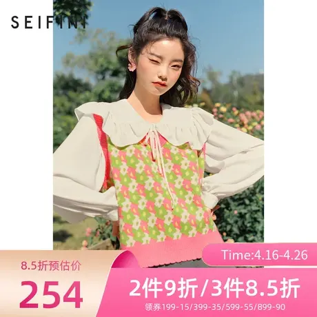 诗凡黎针织衫女春秋新款无袖V领花朵图案马甲7D1330681🌙图片