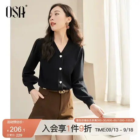 OSA欧莎黑色复古灯笼袖针织开衫毛衣女秋装2023年新款显瘦短上衣商品大图