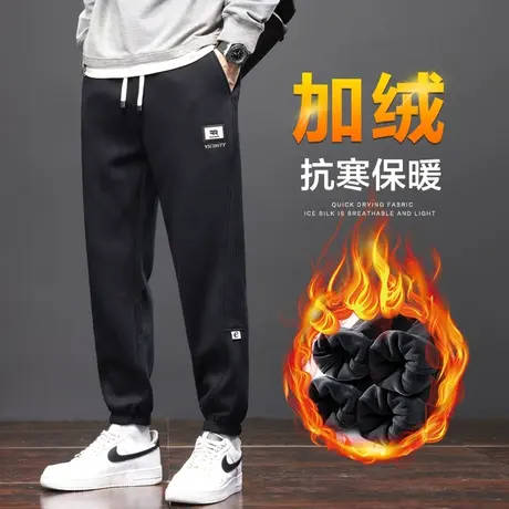 冬天2024新款男装加厚加绒松紧腰休闲裤冬季运动男裤子秋冬款卫裤商品大图