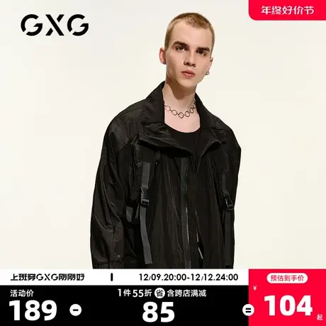 GXG男装生活系列春季商场同款黑色工装立领微皱夹克男外套图片
