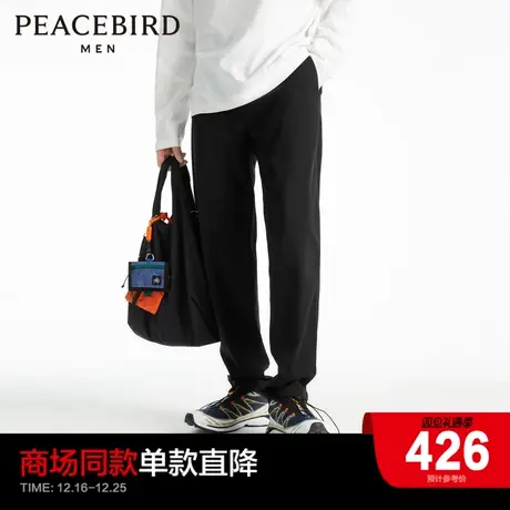 【音乐青年】太平鸟男装黑色锥形裤男撞色缝标休闲长裤B2GBD3301商品大图