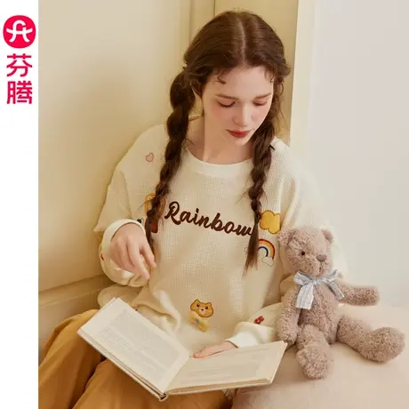 芬腾女士睡衣春秋季新款纯棉长袖套装女款春天宽松休闲大码家居服商品大图