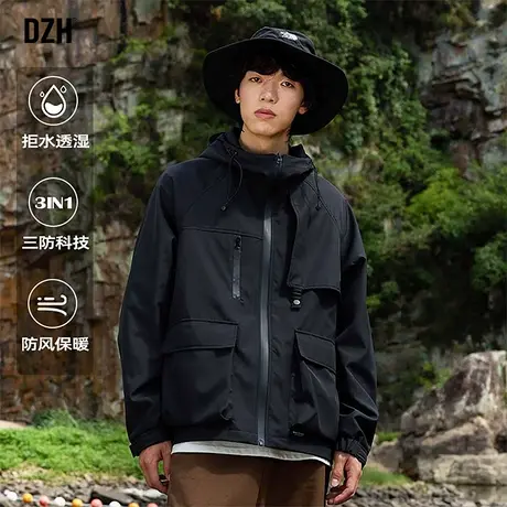 男士户外三防冲锋衣男防风防水男女同款春季休闲夹克外套2024新款商品大图