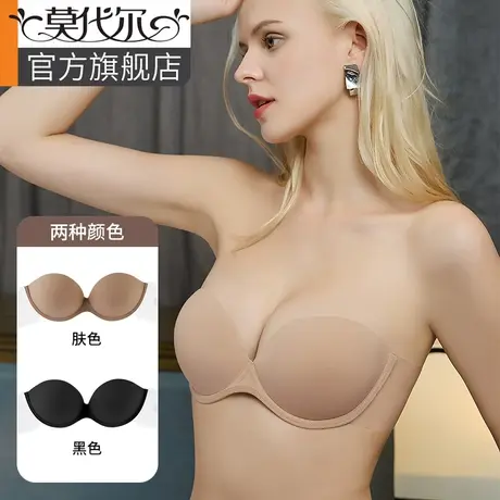 胸贴女婚纱用硅胶隐形大胸贴夏季小胸聚拢上托薄款性感乳贴拍照用图片