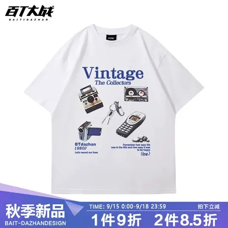 小众美式t恤高街欧美ins风趣味古董收藏家潮男短袖大码运动情侣衫商品大图