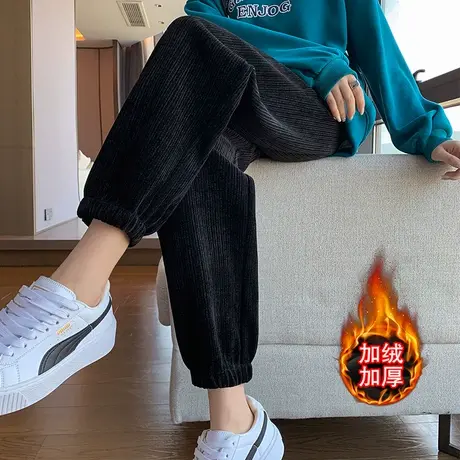 灯芯绒裤子女2023新款秋冬加绒加厚潮ins高腰显瘦百搭运动束脚裤商品大图