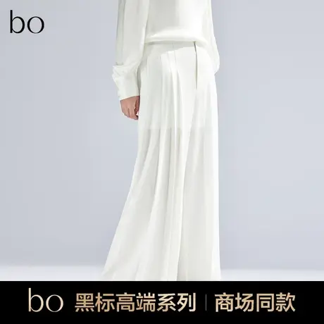 播黑标高端系列阔腿休闲裤女2024春新款高级感轻熟长裤BDR1KD2141图片