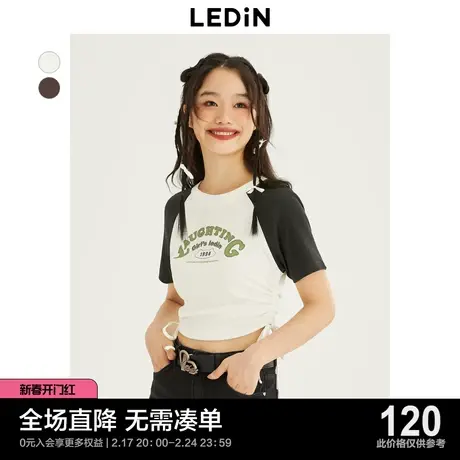【商场同款】乐町短款小上衣2023夏季新款紧身短袖T恤C2CND3102图片