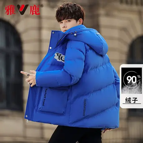 雅鹿男士羽绒服男短款2024年冬季新款连帽加厚保暖青少年防寒外套商品大图