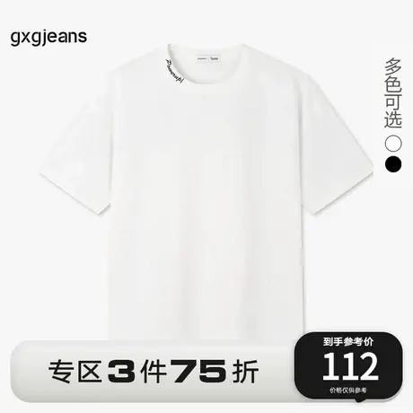 gxg.jeans男装2023年夏季新款短袖针织JE1440244D图片