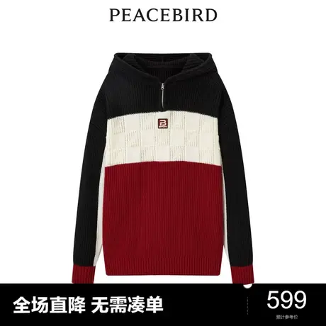 【商场同款】太平鸟女装2023年冬季新款拼接毛衫A3EBD4333商品大图