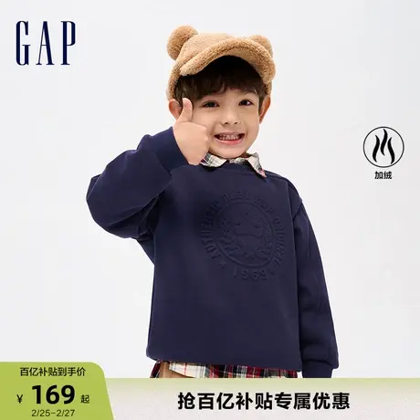 Gap男幼冬季LOGO立体宽松加绒保暖运动卫衣儿童装洋气上衣837023商品大图