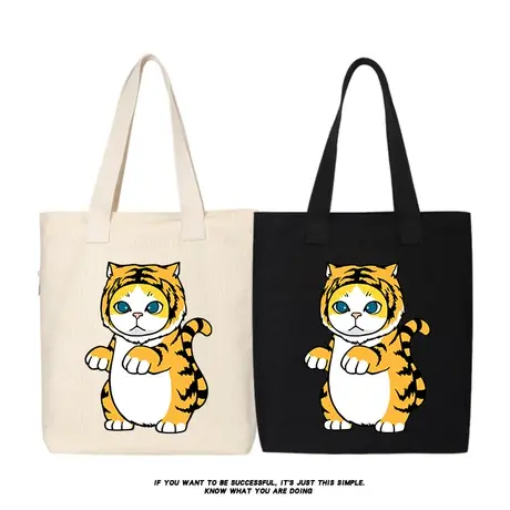 秀洛心有猛虎cos猫咪帆布包单肩斜挎手提包购物袋托特包女大容量商品大图