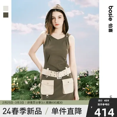 【商场同款】bosie2024年春季新款无袖连帽连衣裙女潮流宽松裙子图片