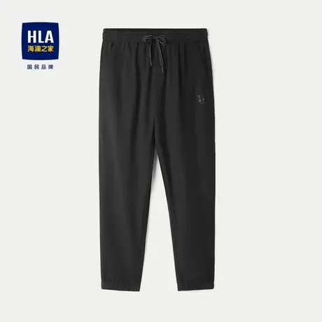 HLA/海澜之家抽绳系带休闲裤2024春夏新款仿铜氨锥形九分裤子男图片