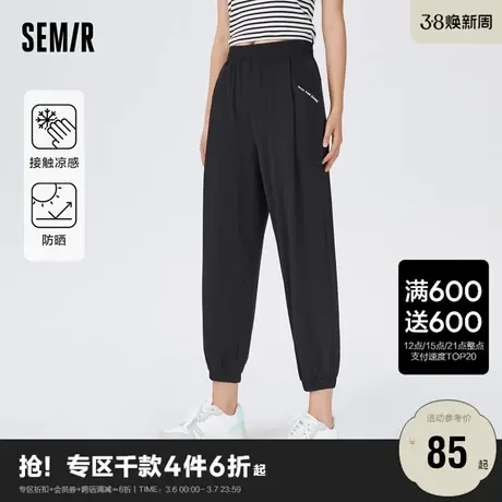 森马休闲裤女凉感防晒束脚卫裤夏小个子字母九分裤宽松简约ins潮商品大图