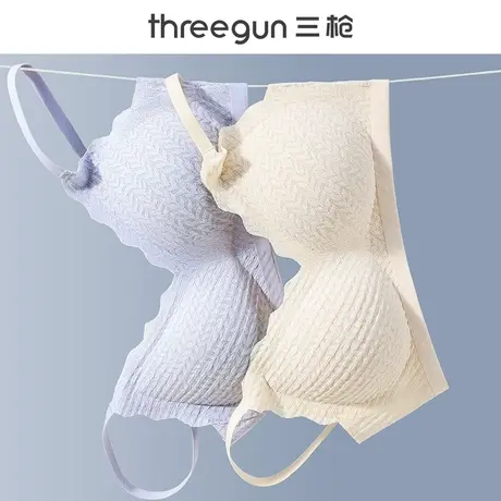 三枪内衣女小胸聚拢无钢圈收副乳上托防下垂背心式泡泡蕾丝文胸薄商品大图