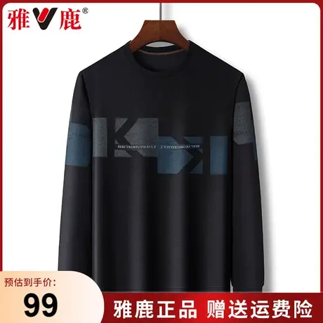 雅鹿春秋季新款长袖t恤圆领刺绣时尚百搭宽松休闲卫衣男打底衫潮图片