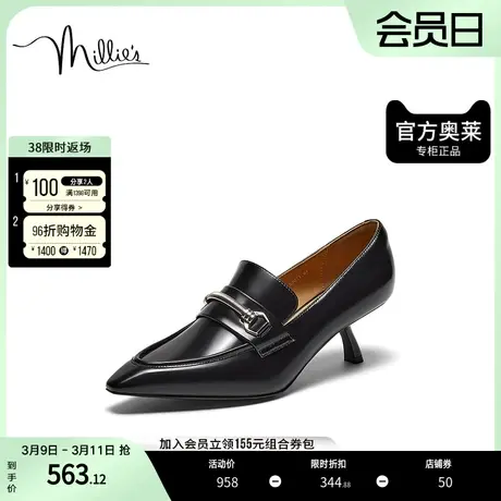 millie's妙丽2023秋时尚轻奢气质优雅复古细跟女单鞋97202CQ3图片