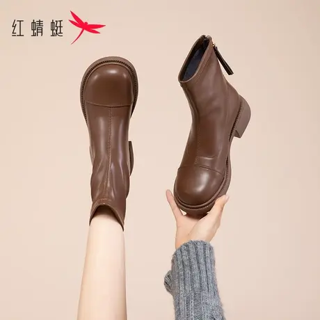红蜻蜓女靴棕色短靴女2023春冬新款厚底切尔西靴子冬季加绒瘦瘦靴商品大图