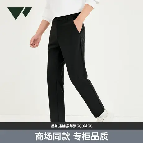 七匹狼休闲长裤商务通勤男士裤子潮流时尚百搭男士直筒裤工装男装商品大图