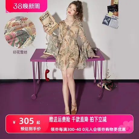 【商场同款】妖精的口袋复古印花雪纺v领连衣裙女2023春夏季新款图片