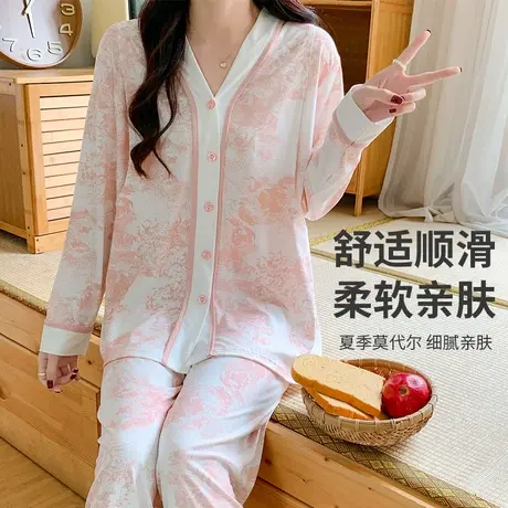 欧丽妈咪月子服哺乳睡衣产后孕妇喂奶衣女套装产妇家居服夏季薄款图片