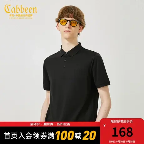 卡宾男装图标压花polo衫圆领上衣舒适潮流夏季款休闲短袖时尚B商品大图