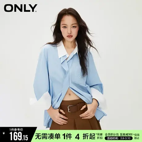 ONLY冬季通勤风时尚气质撞色宽松长袖衬衫女|123305036商品大图