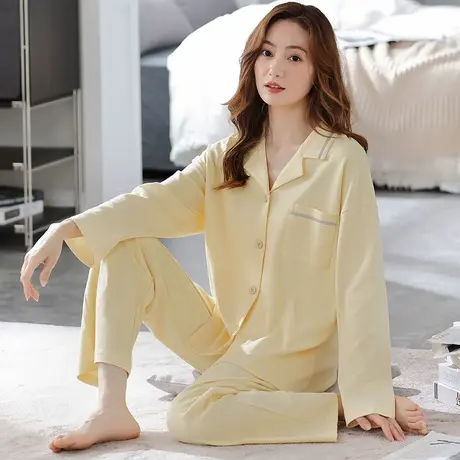 婷美春秋款睡衣女纯棉长袖开衫V领纯色全棉简约家居服休闲两件套商品大图