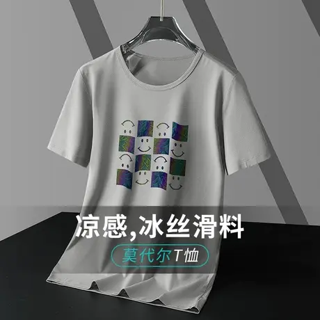 莫代尔短袖t恤男装夏季冰丝半袖圆领速干凉感上衣服潮流印花体恤商品大图