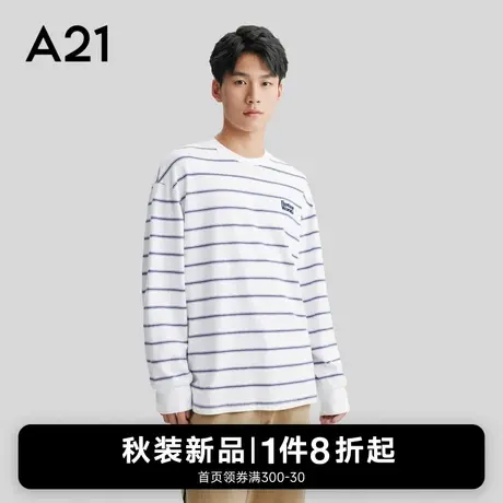 A21男装宽松圆领条纹长袖T恤 2023秋季新款男士刺绣衣服白色男款图片